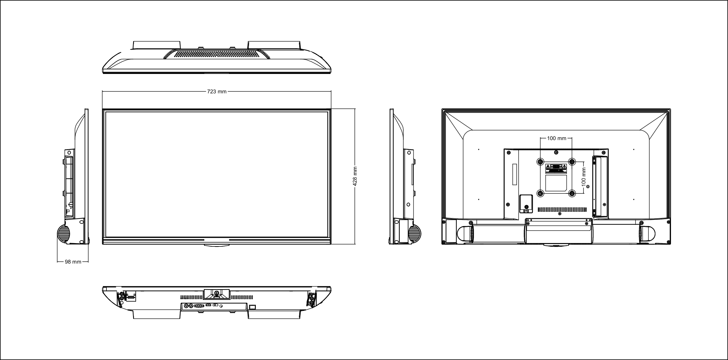 SWEDX 32\" Digital Signage screen HD