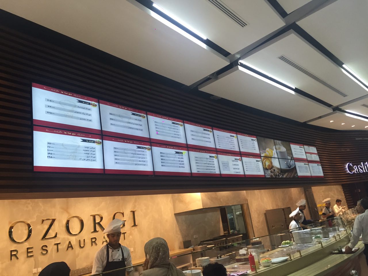 Bozorgi Restaurant - IRAN