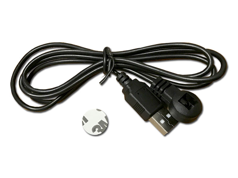 Infrared USB cable
